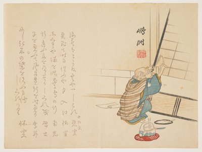 Old man repairing a shoji screen by Ho Shu